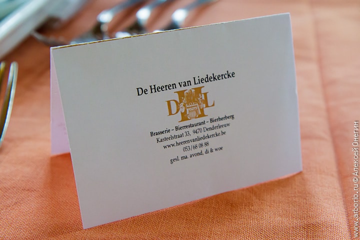 Ресторан De Heeren van Liedekercke - фото