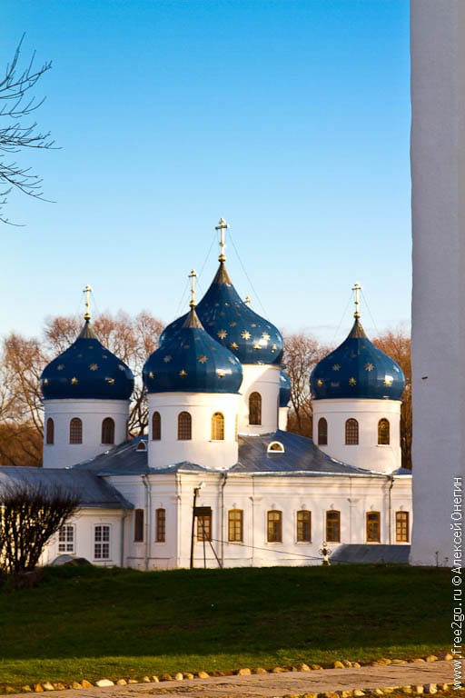 Свято-Юрьев монастырь - Великий Новгород, Россия. фото
