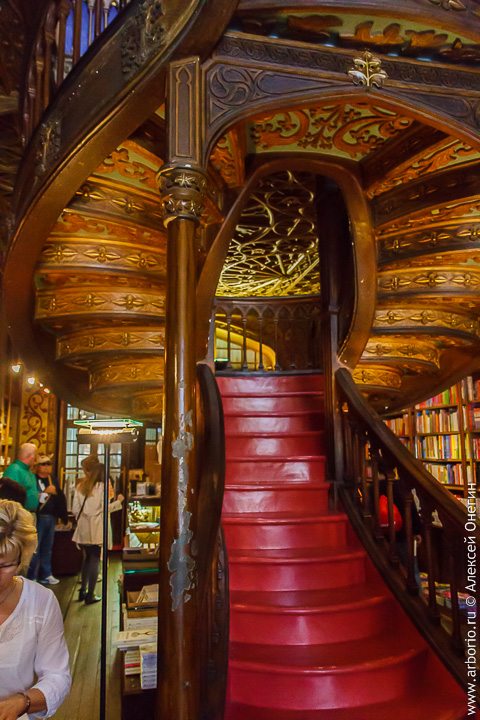 Единственный в мире книжный магазин, за вход в который нужно платить фото