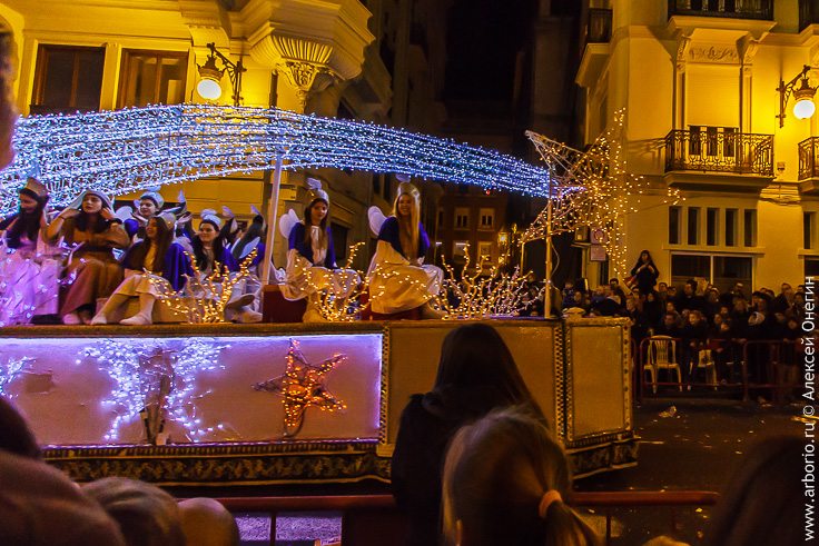Парад королей-магов в Валенсии фото
