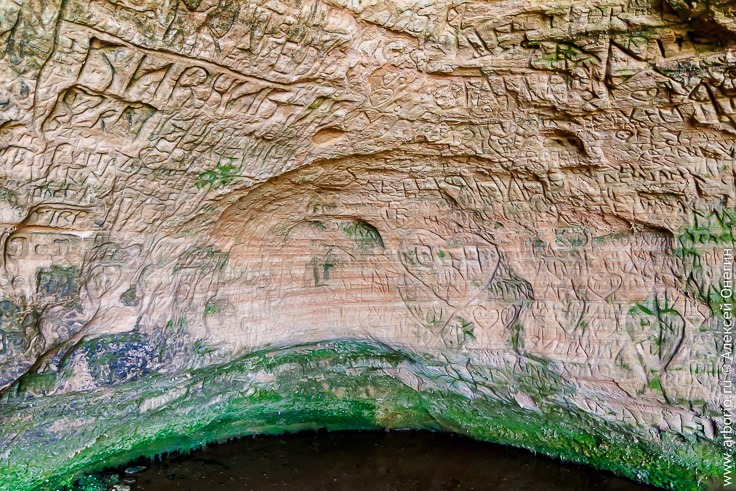 Сигулда и окрестности: пещера Гутманя и поместье Малпилс фото