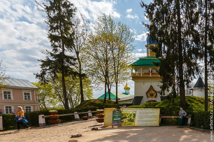 Псково-Печерский Монастырь фото