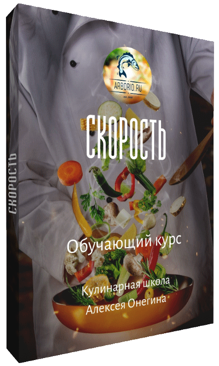 Стейк из тунца в кунжутной корочке с соусом кимчи рецепт с фото