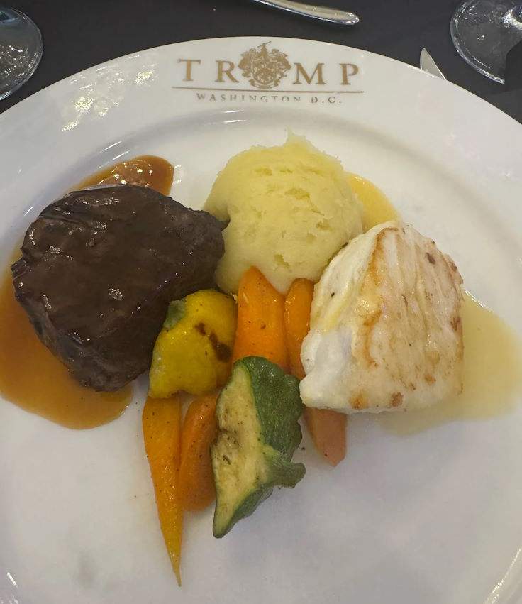 Ужин у Трампа